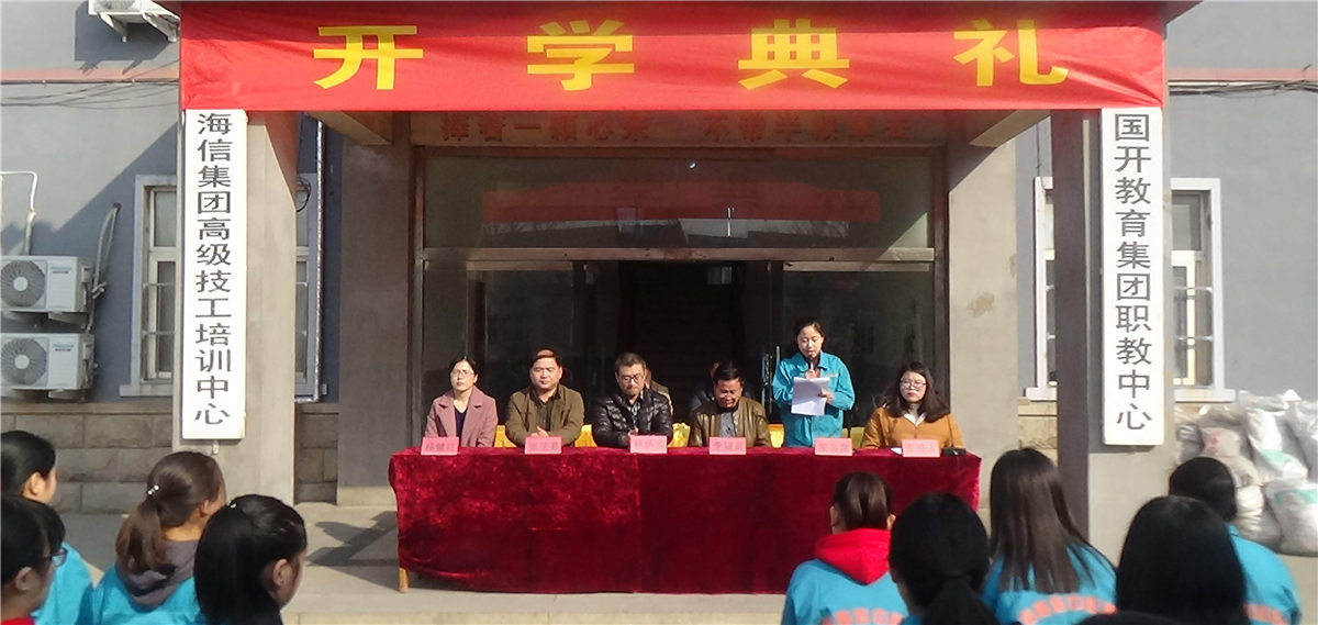 学生代表发言.jpg